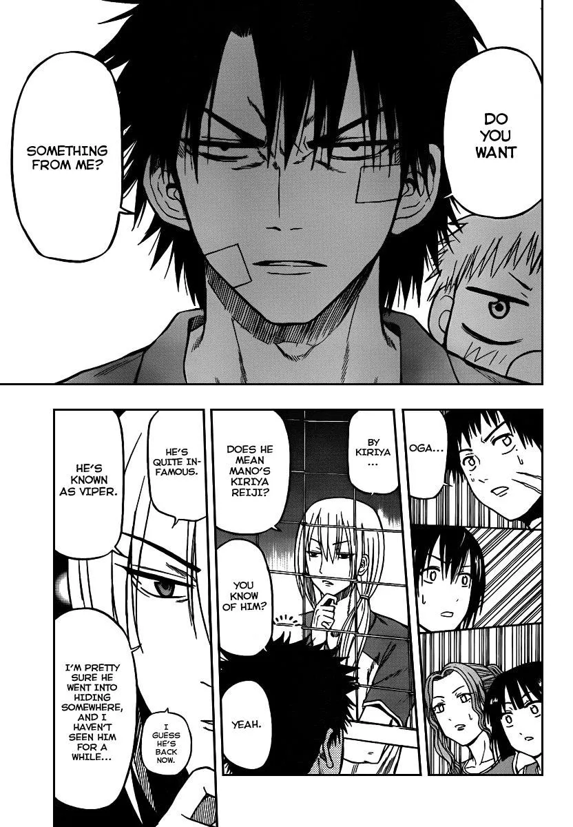Read Beelzebub en Manga Online