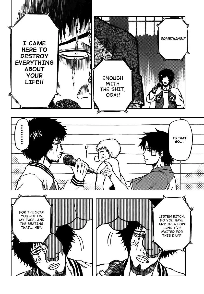 Read Beelzebub en Manga Online