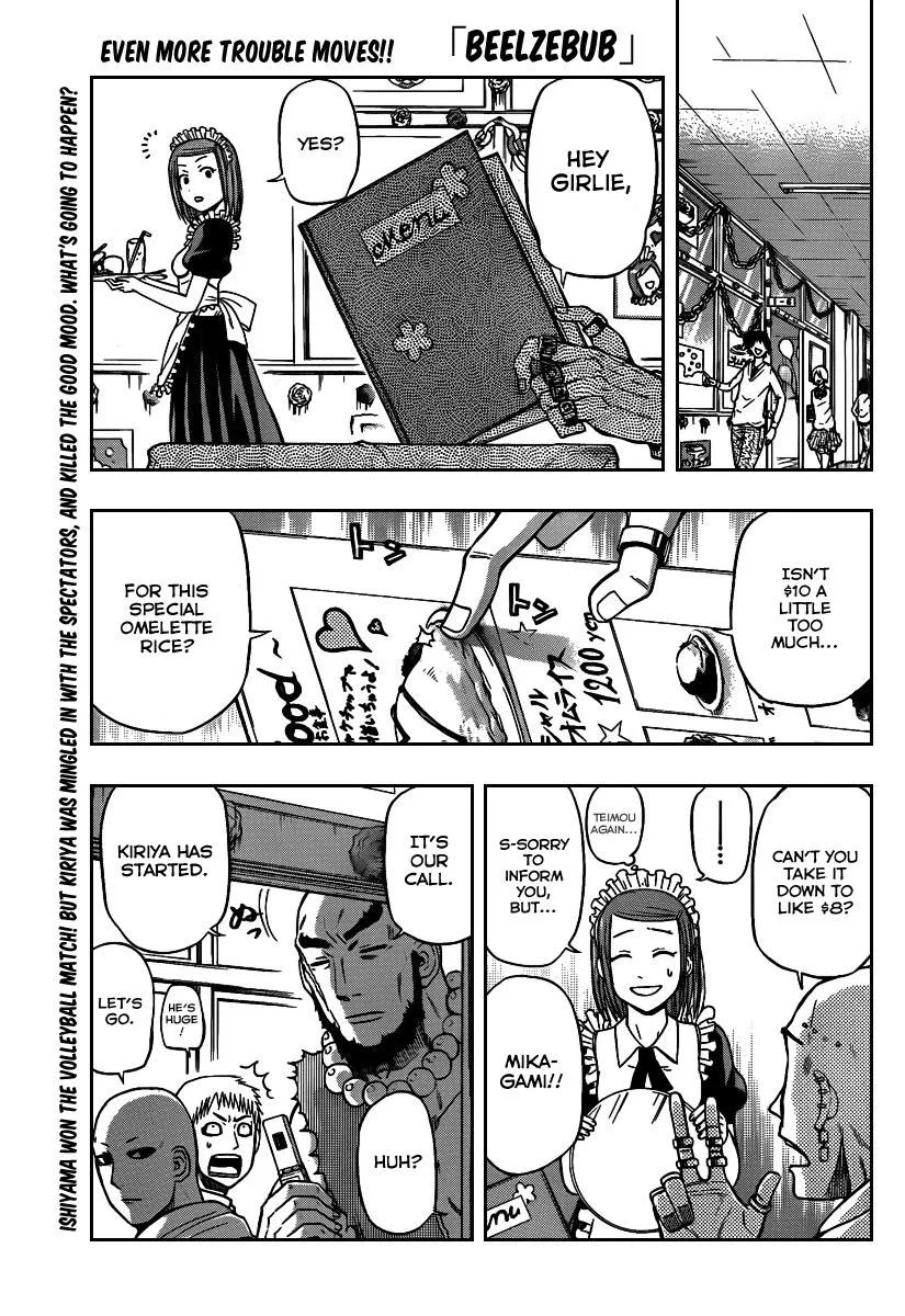 Read Beelzebub en Manga Online