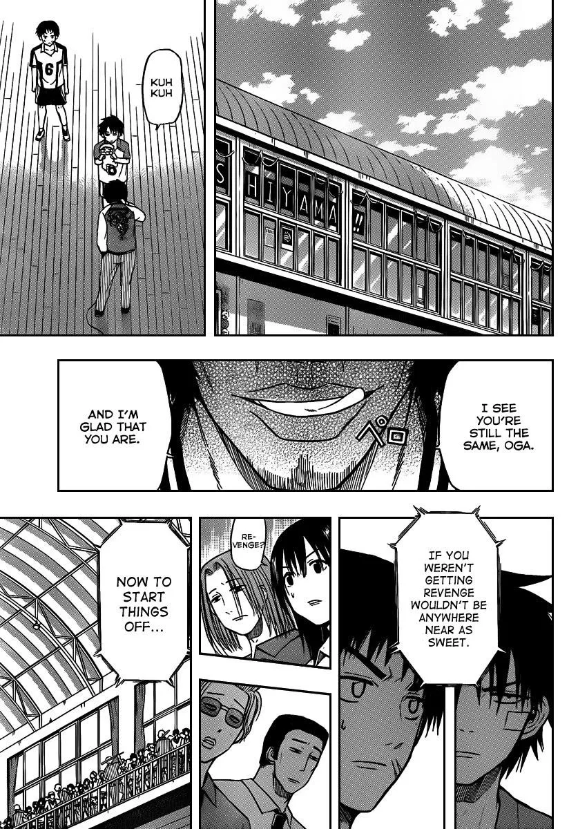 Read Beelzebub en Manga Online