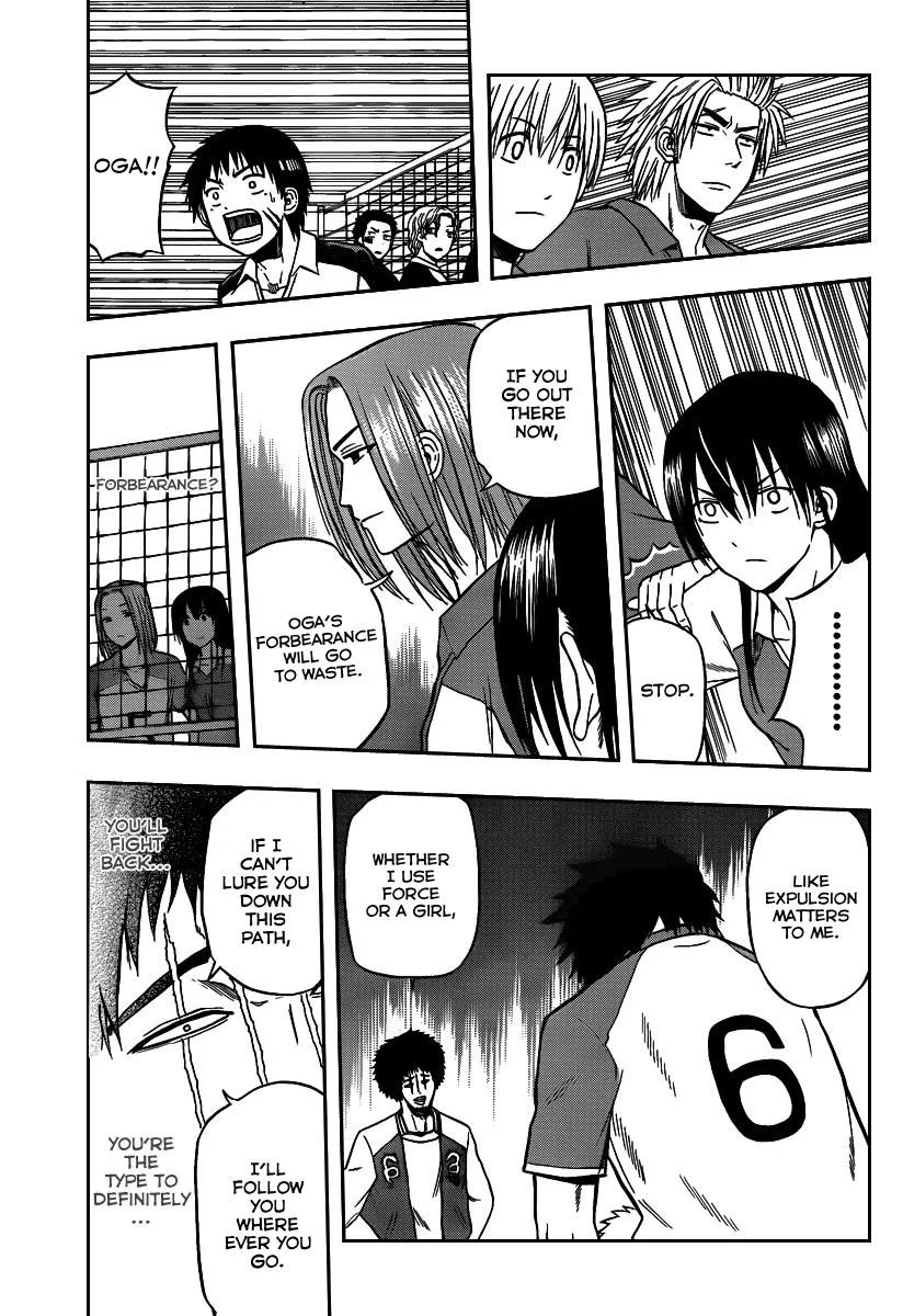 Read Beelzebub en Manga Online
