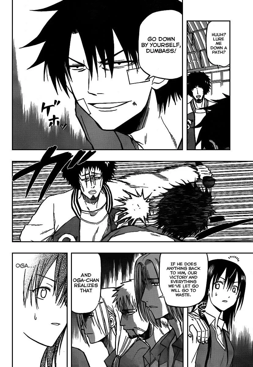 Read Beelzebub en Manga Online