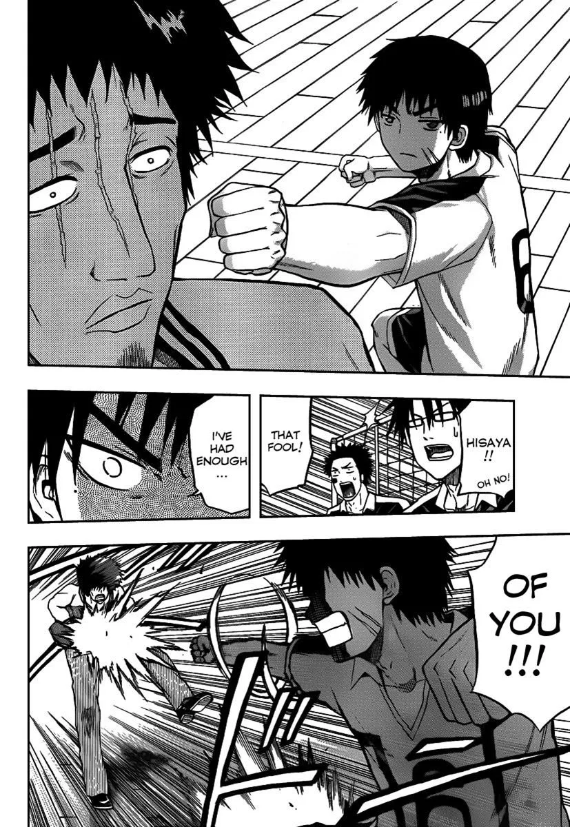 Read Beelzebub en Manga Online