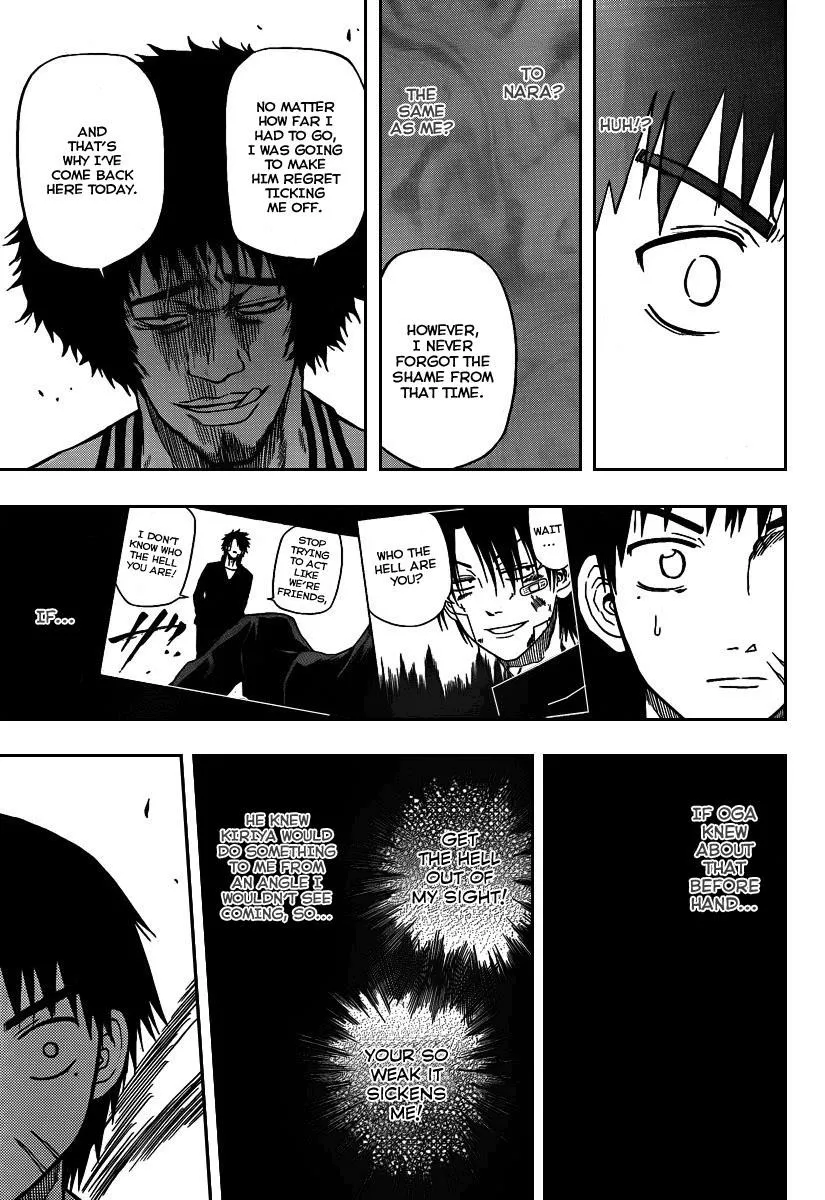 Read Beelzebub en Manga Online