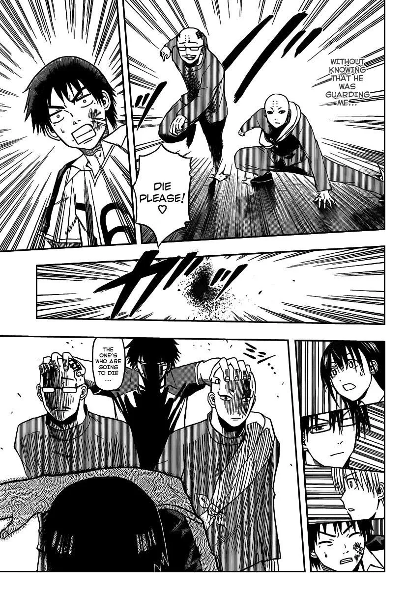 Read Beelzebub en Manga Online