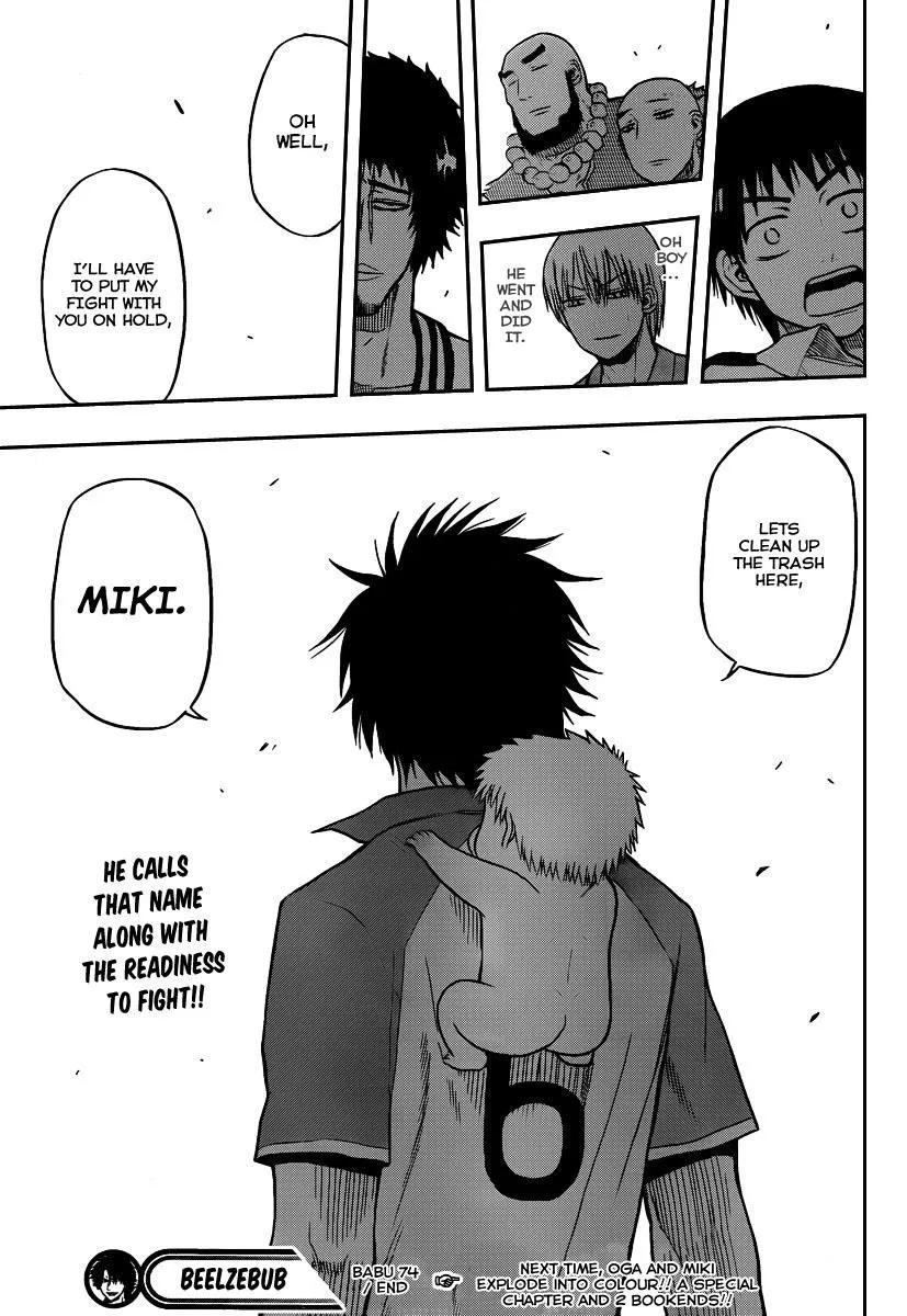 Read Beelzebub en Manga Online