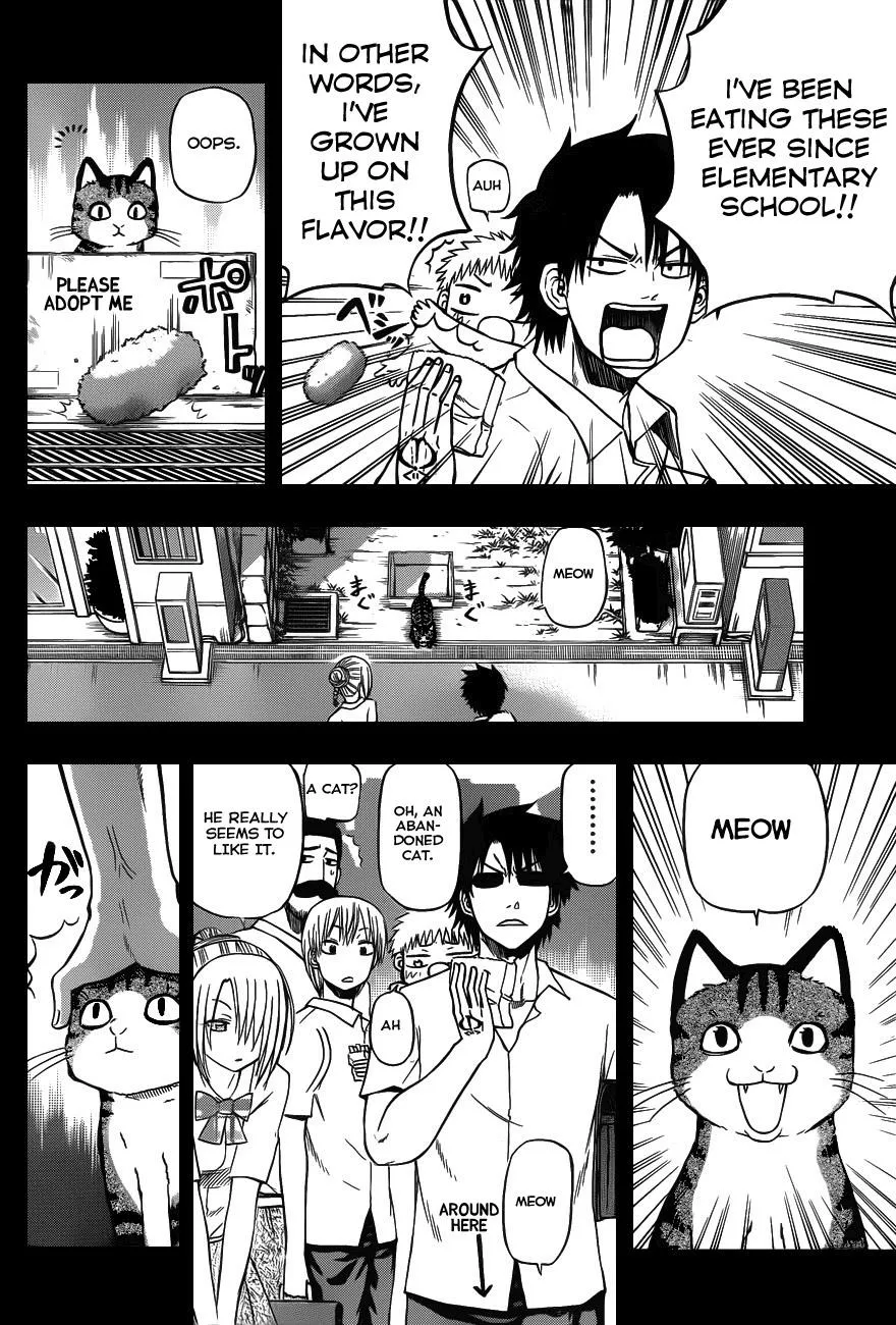 Read Beelzebub en Manga Online