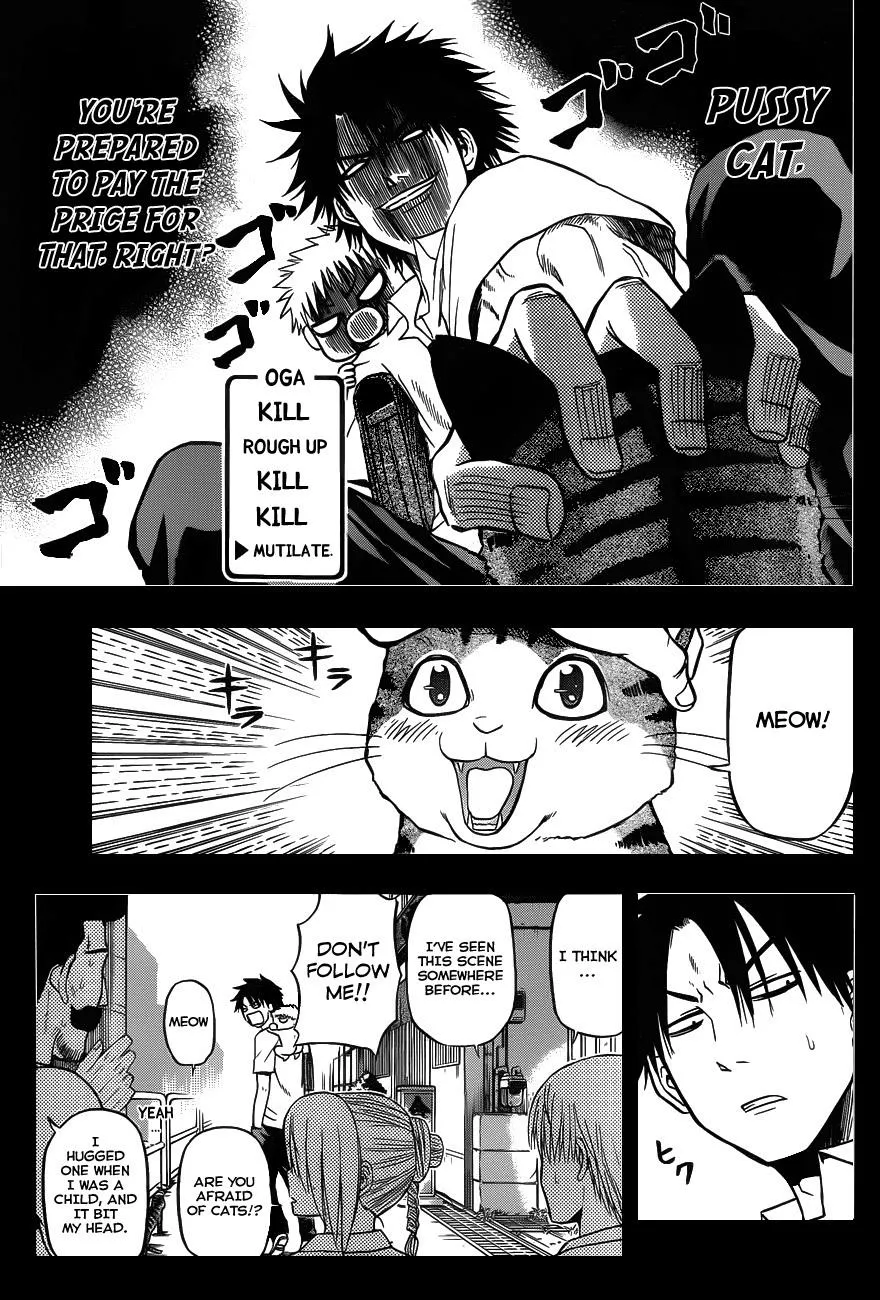 Read Beelzebub en Manga Online