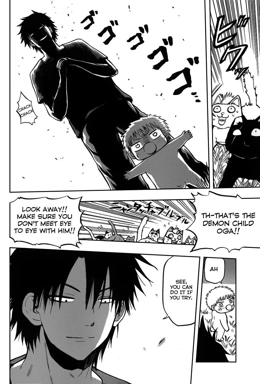 Read Beelzebub en Manga Online