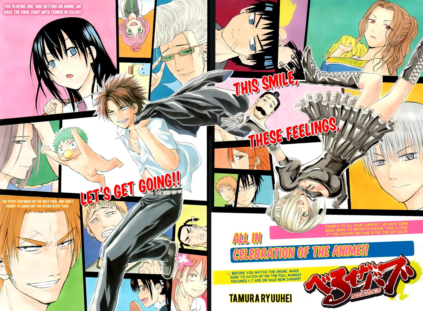 Read Beelzebub en Manga Online