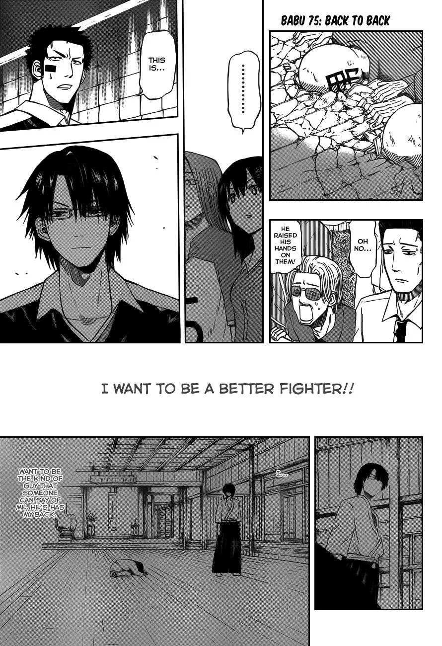 Read Beelzebub en Manga Online