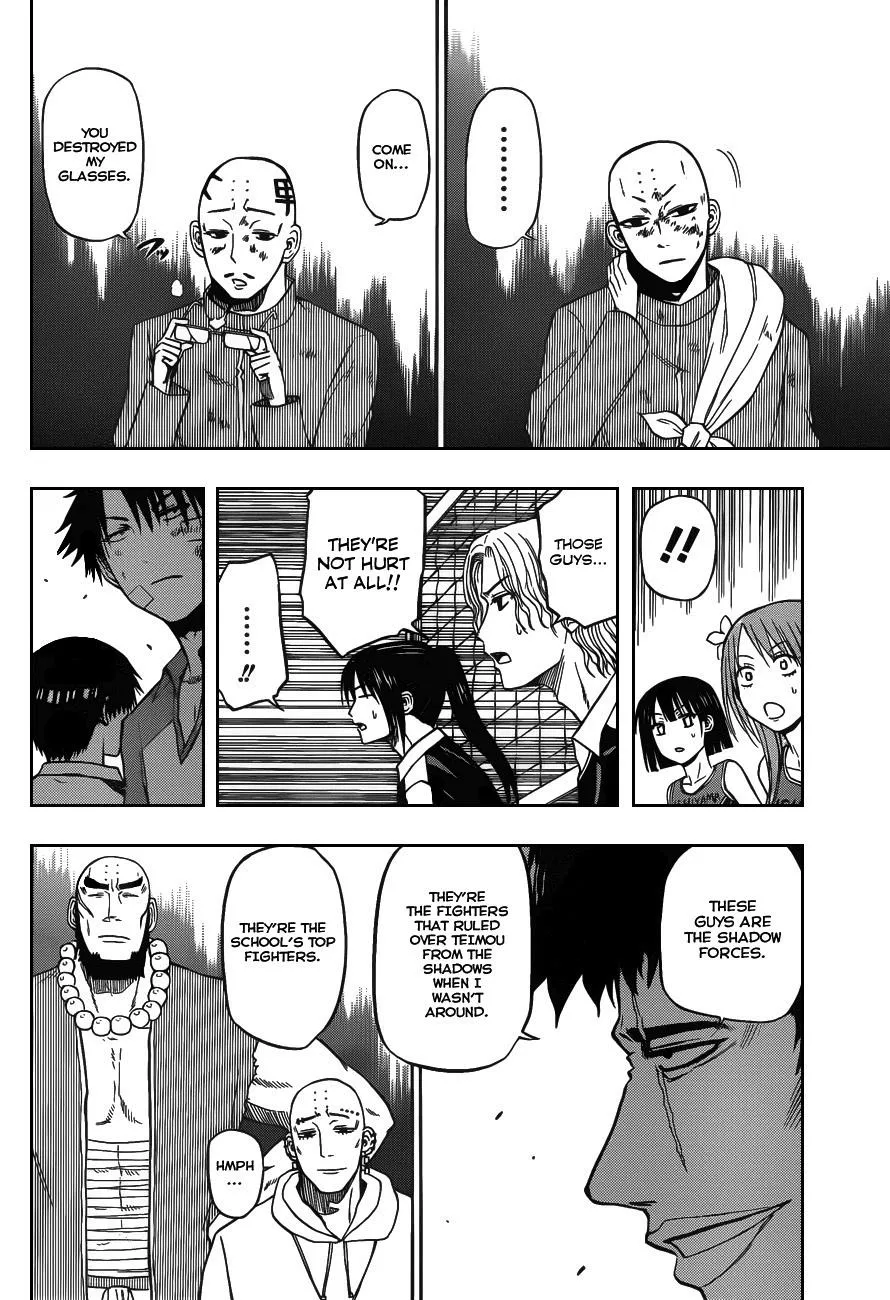Read Beelzebub en Manga Online