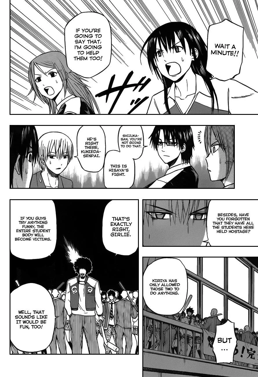 Read Beelzebub en Manga Online