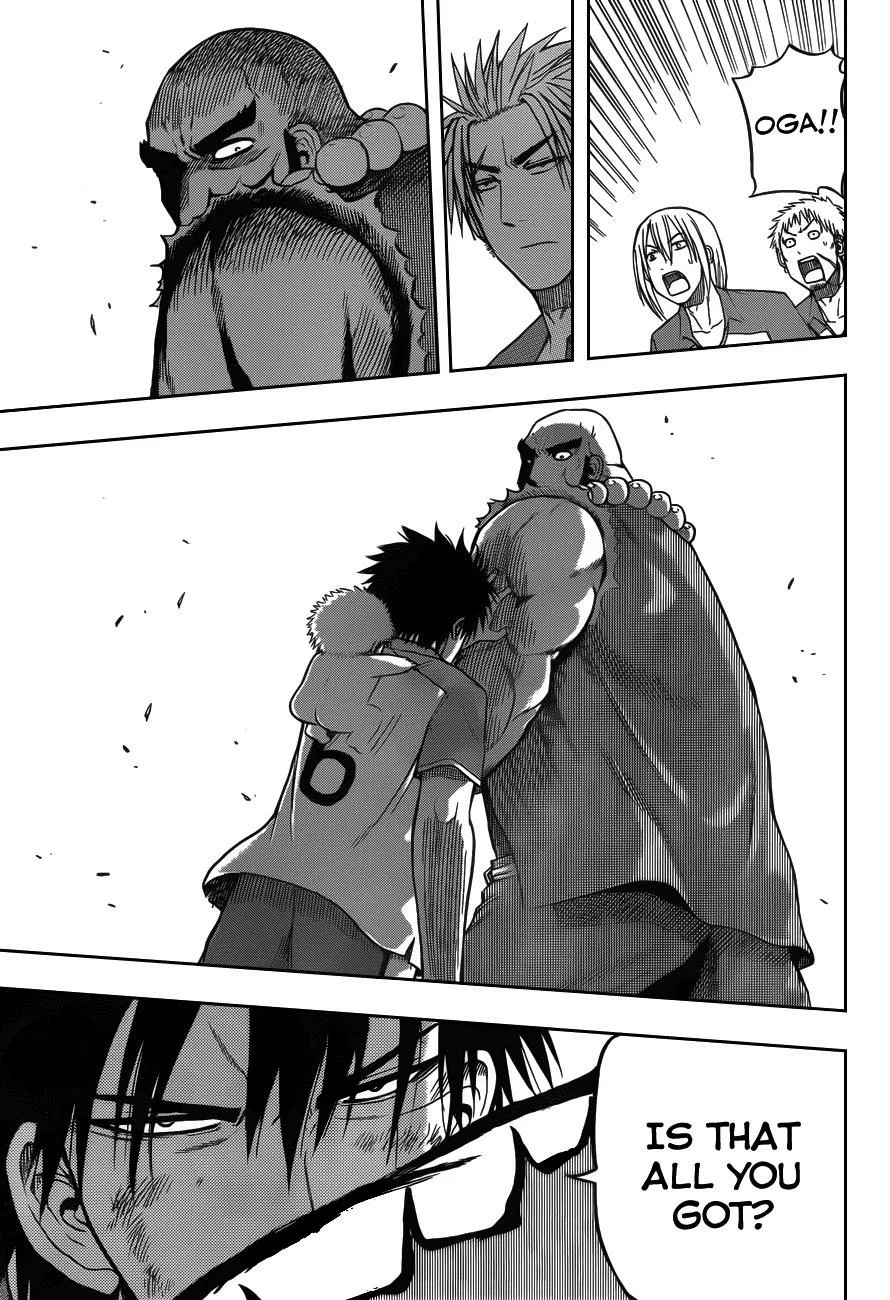 Read Beelzebub en Manga Online