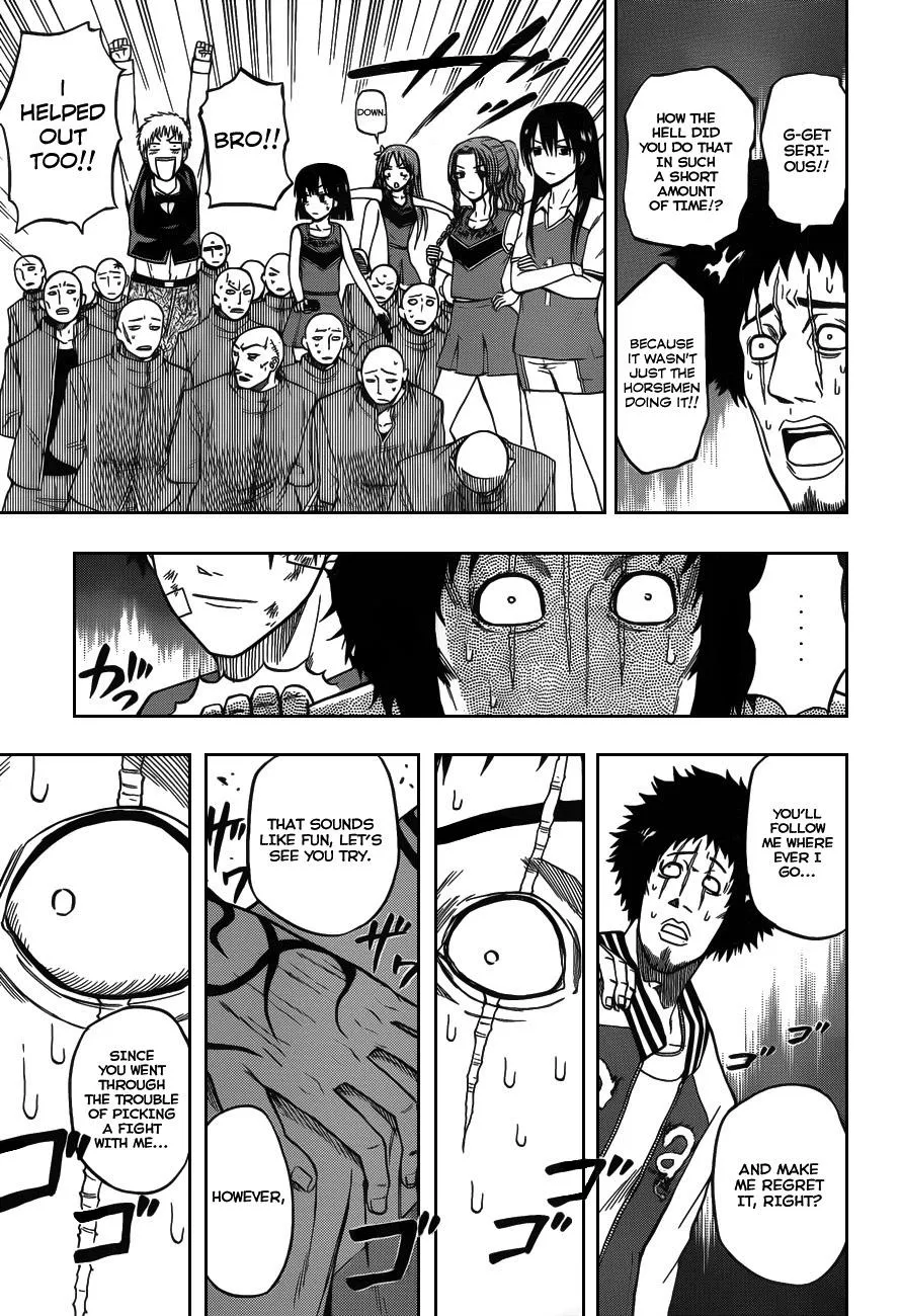 Read Beelzebub en Manga Online