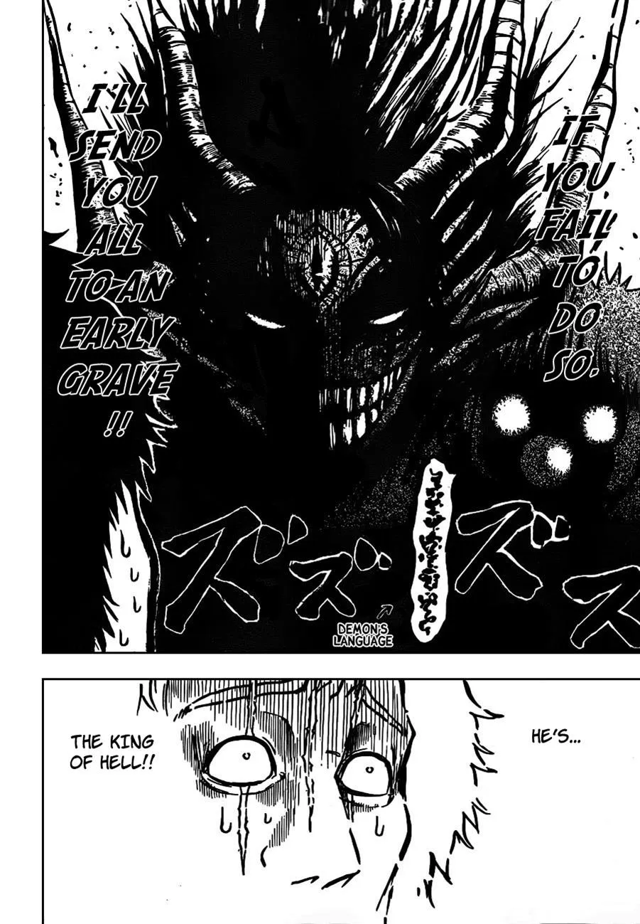 Read Beelzebub en Manga Online