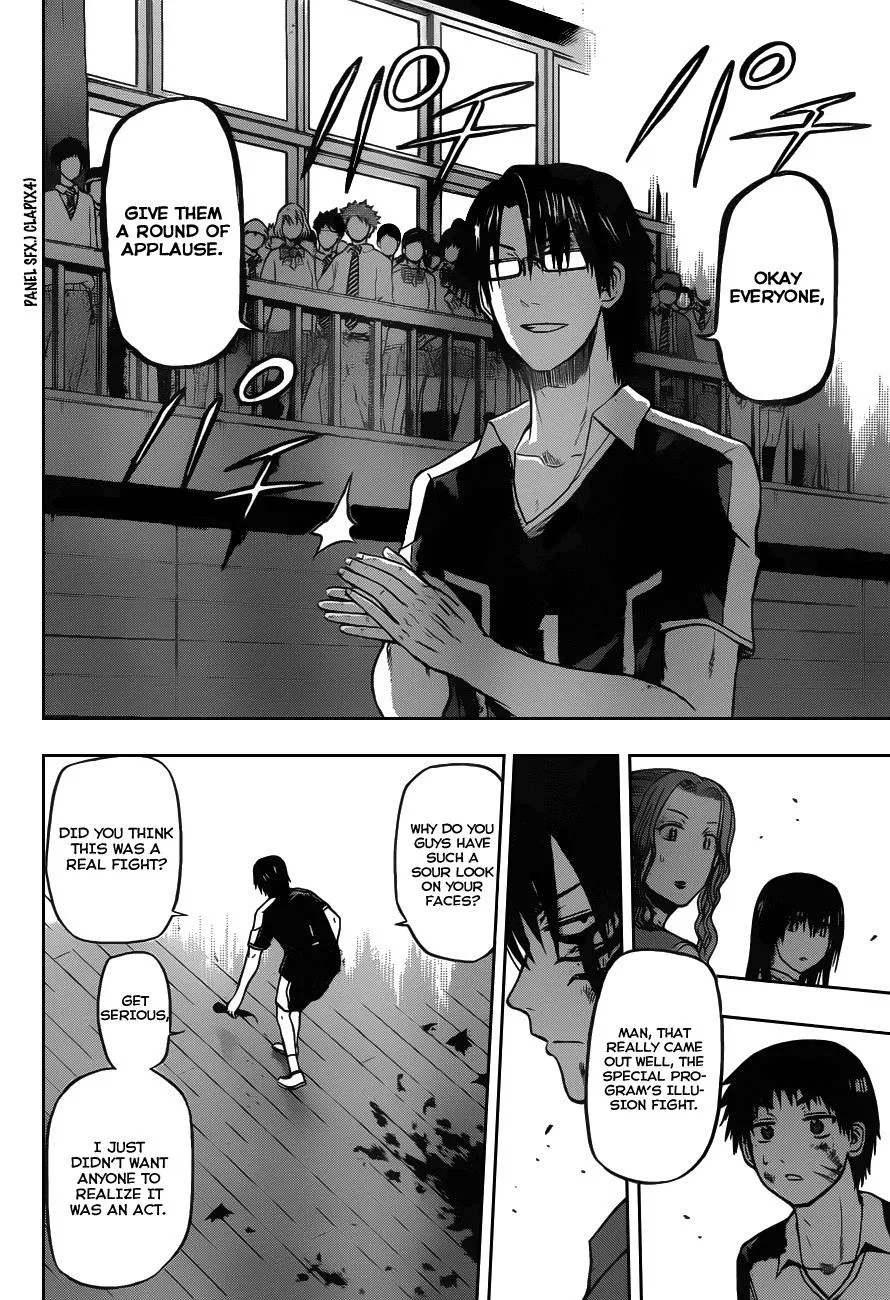 Read Beelzebub en Manga Online