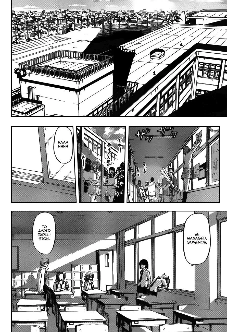 Read Beelzebub en Manga Online