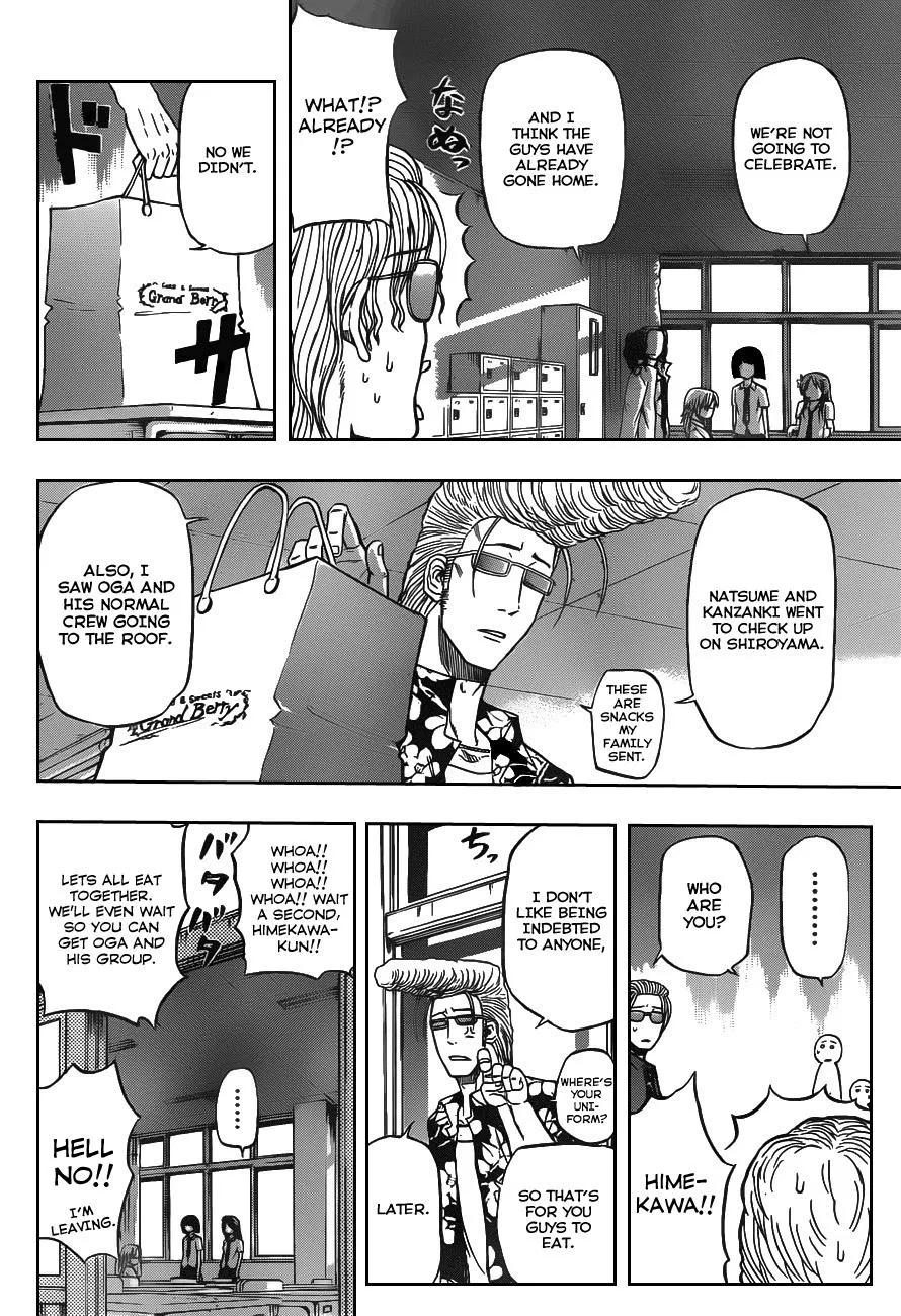 Read Beelzebub en Manga Online