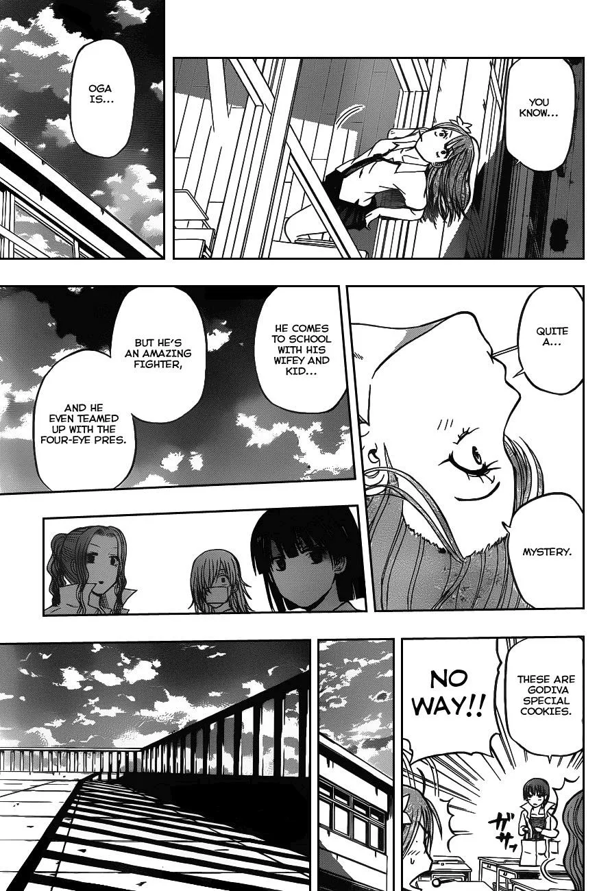 Read Beelzebub en Manga Online