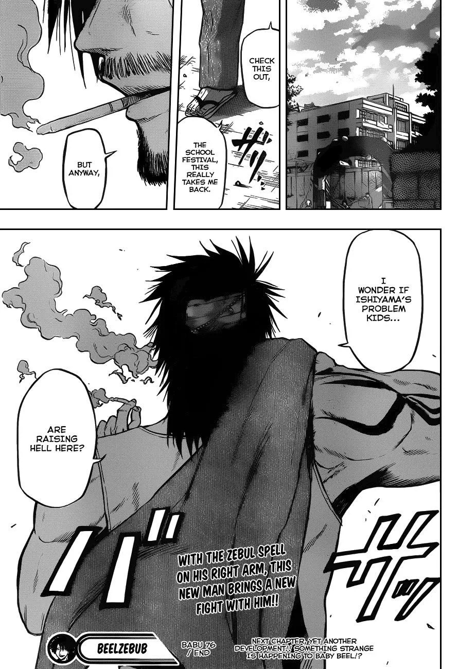Read Beelzebub en Manga Online