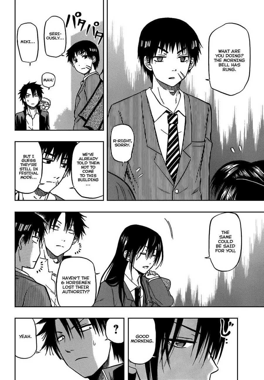 Read Beelzebub en Manga Online