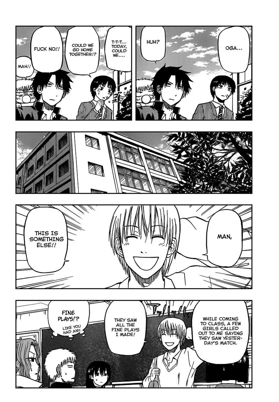 Read Beelzebub en Manga Online