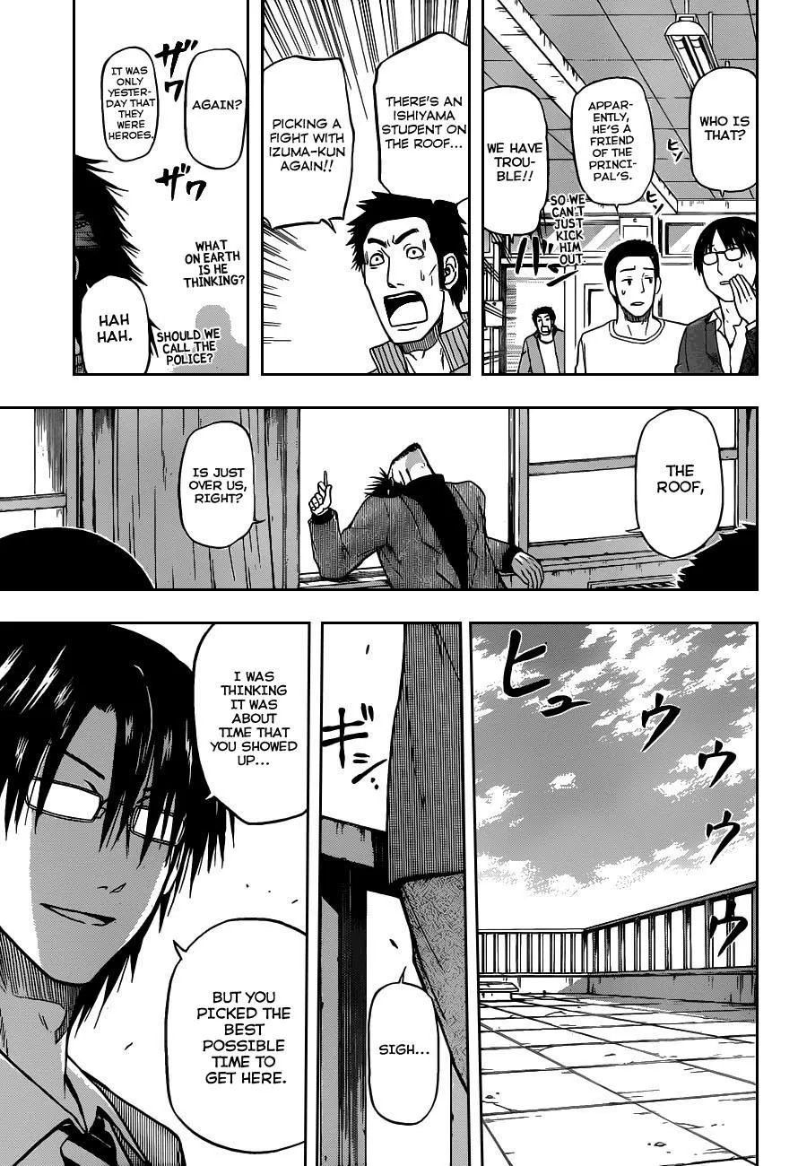 Read Beelzebub en Manga Online