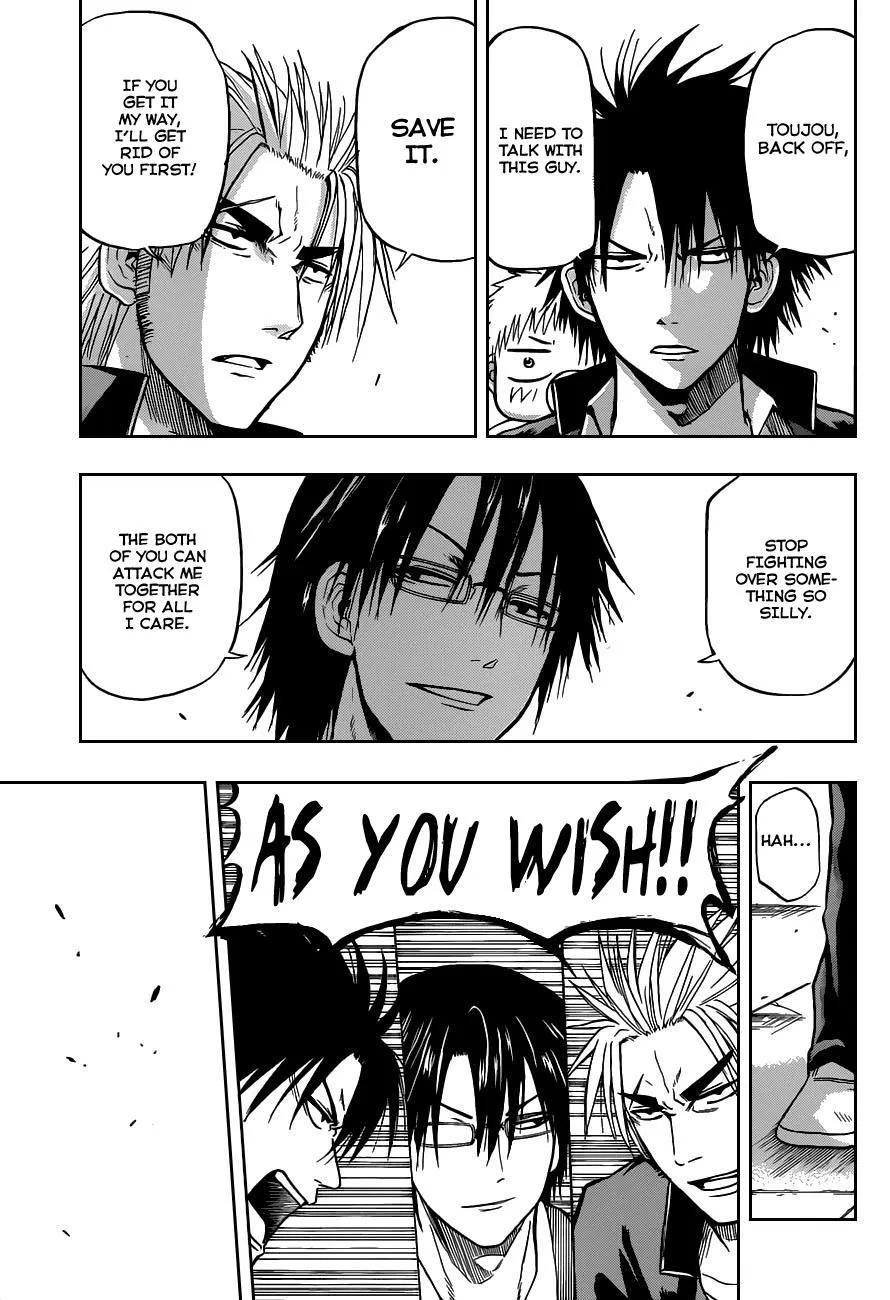 Read Beelzebub en Manga Online