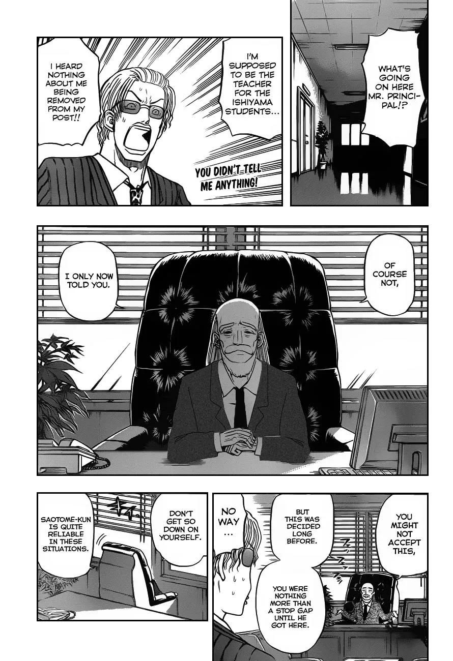 Read Beelzebub en Manga Online