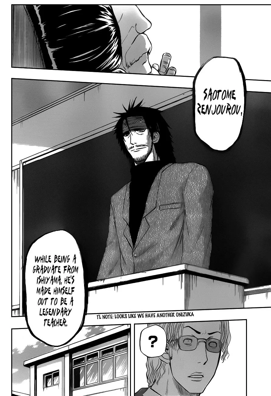 Read Beelzebub en Manga Online