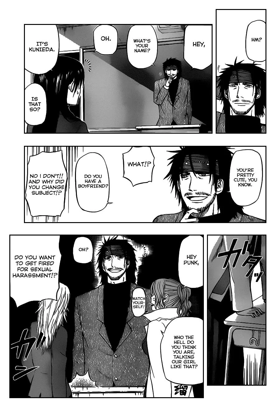 Read Beelzebub en Manga Online