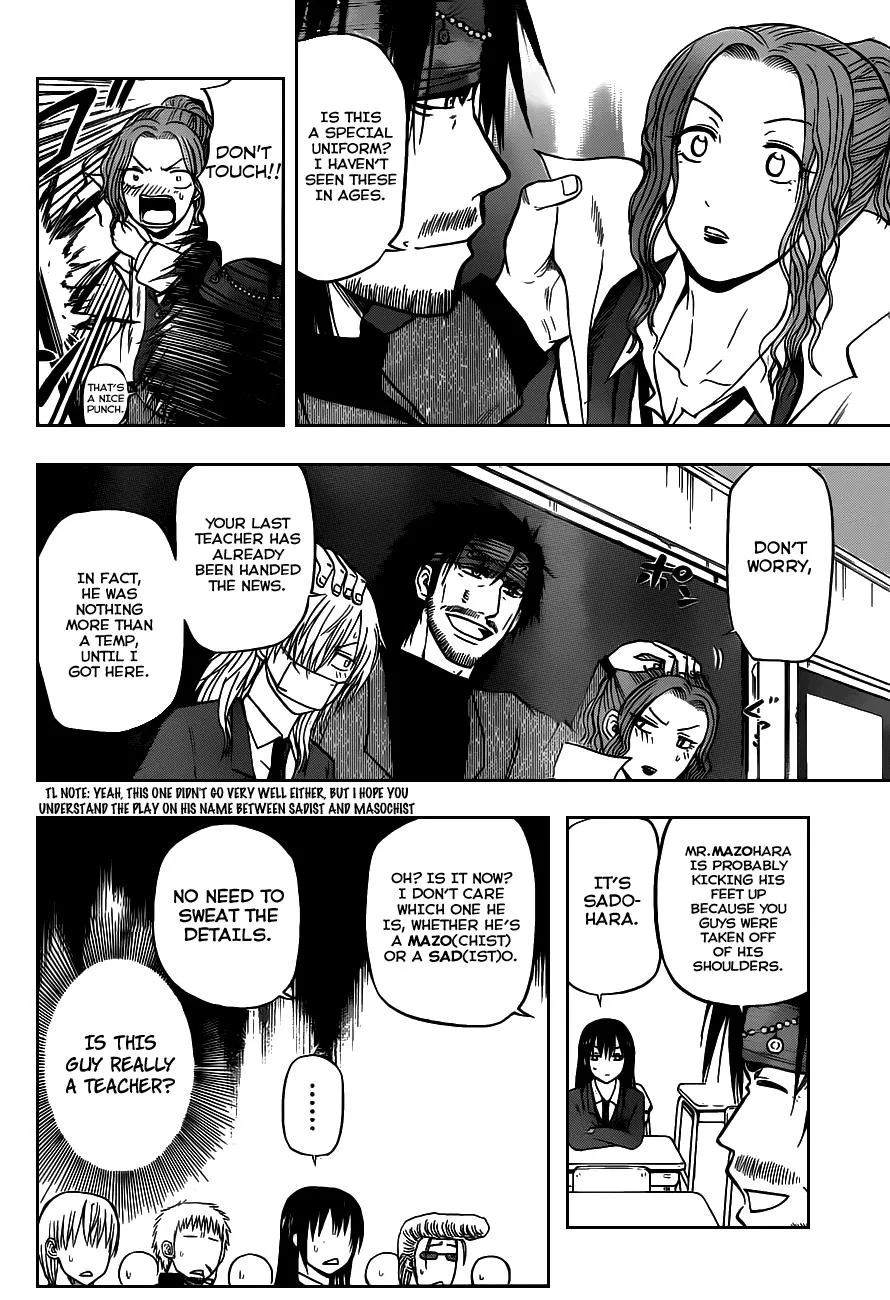 Read Beelzebub en Manga Online