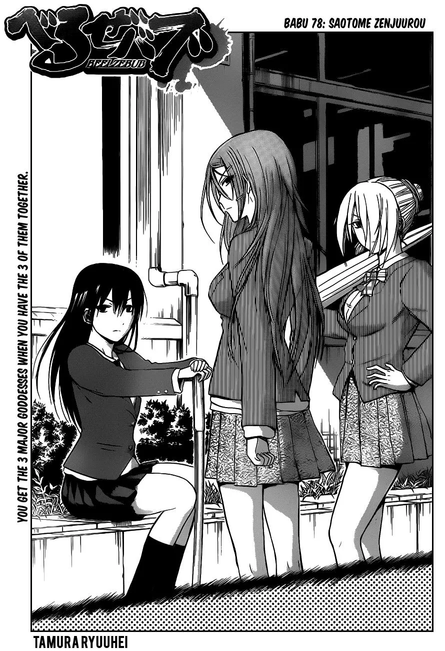 Read Beelzebub en Manga Online