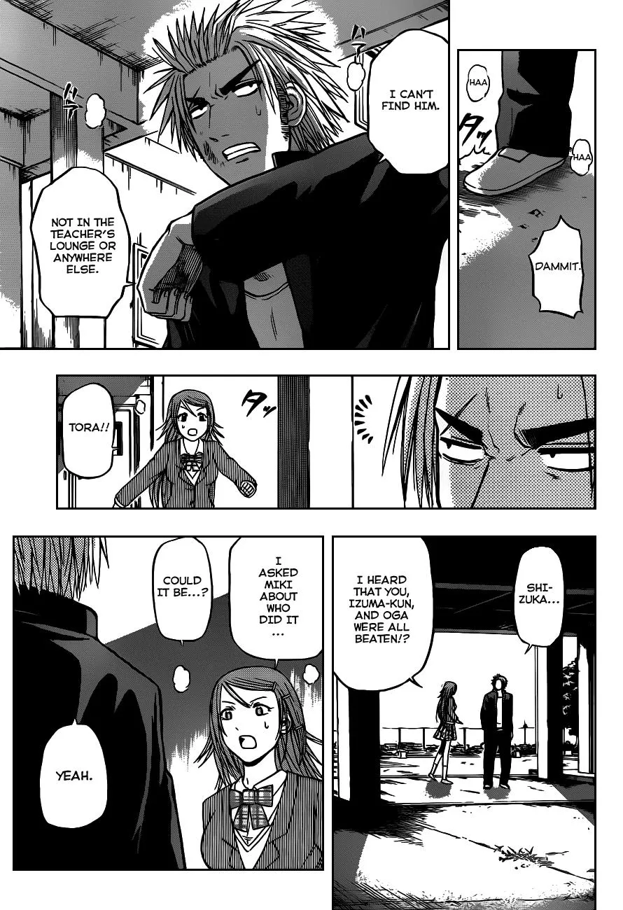 Read Beelzebub en Manga Online