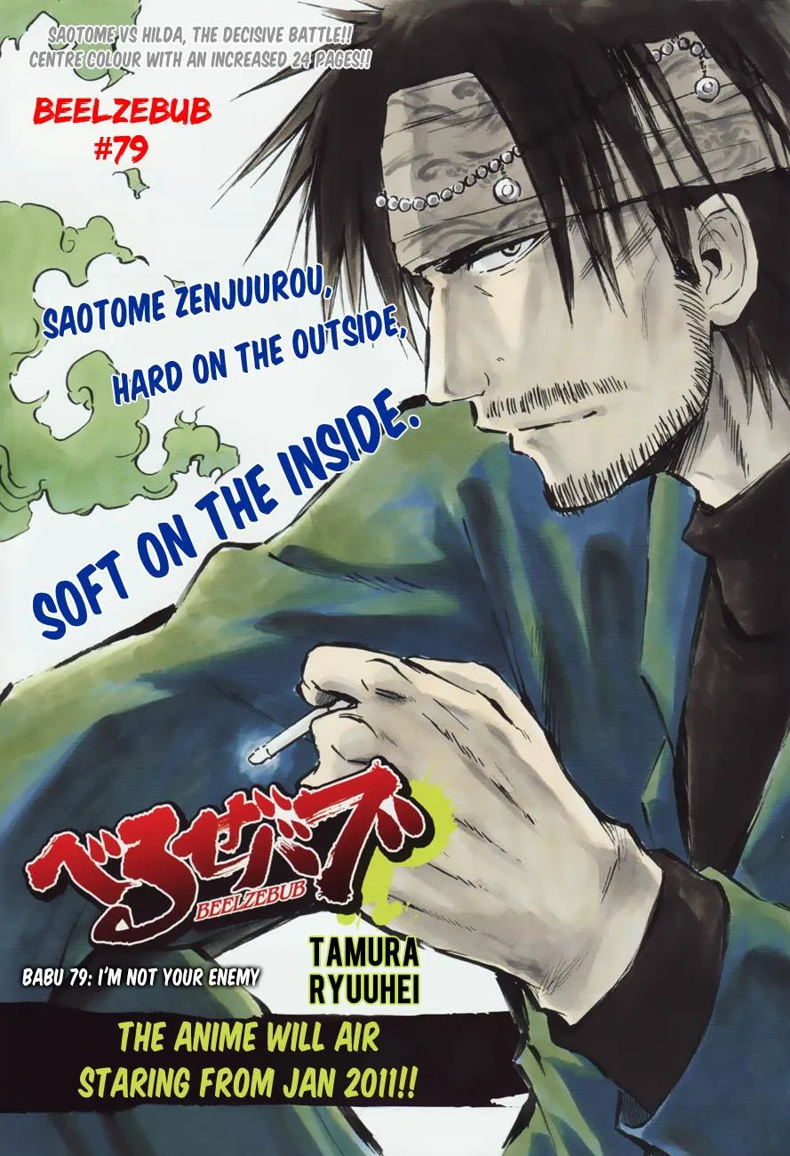 Read Beelzebub en Manga Online