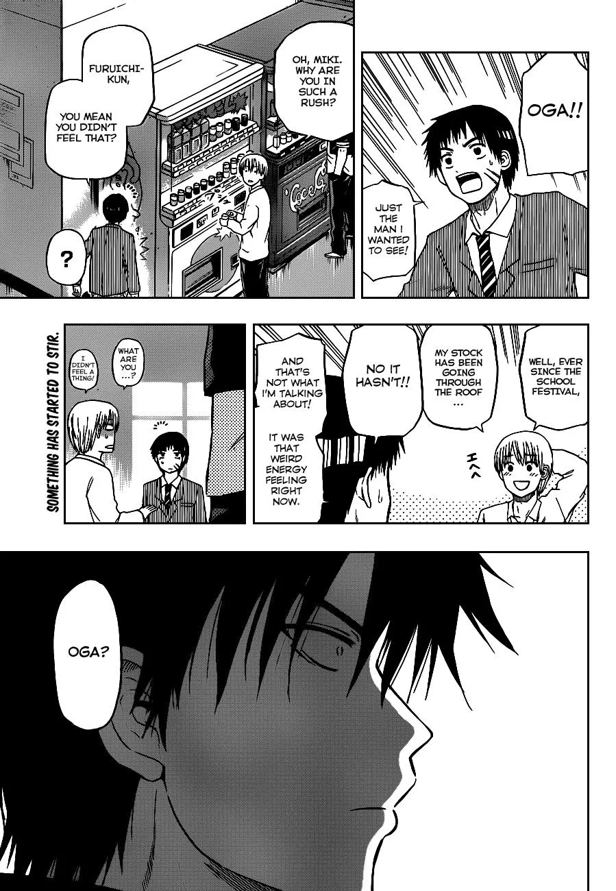 Read Beelzebub en Manga Online