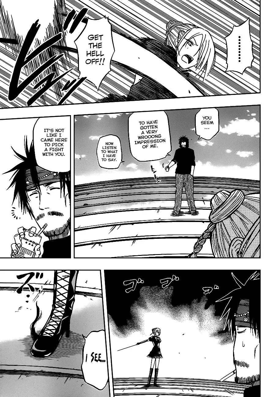 Read Beelzebub en Manga Online