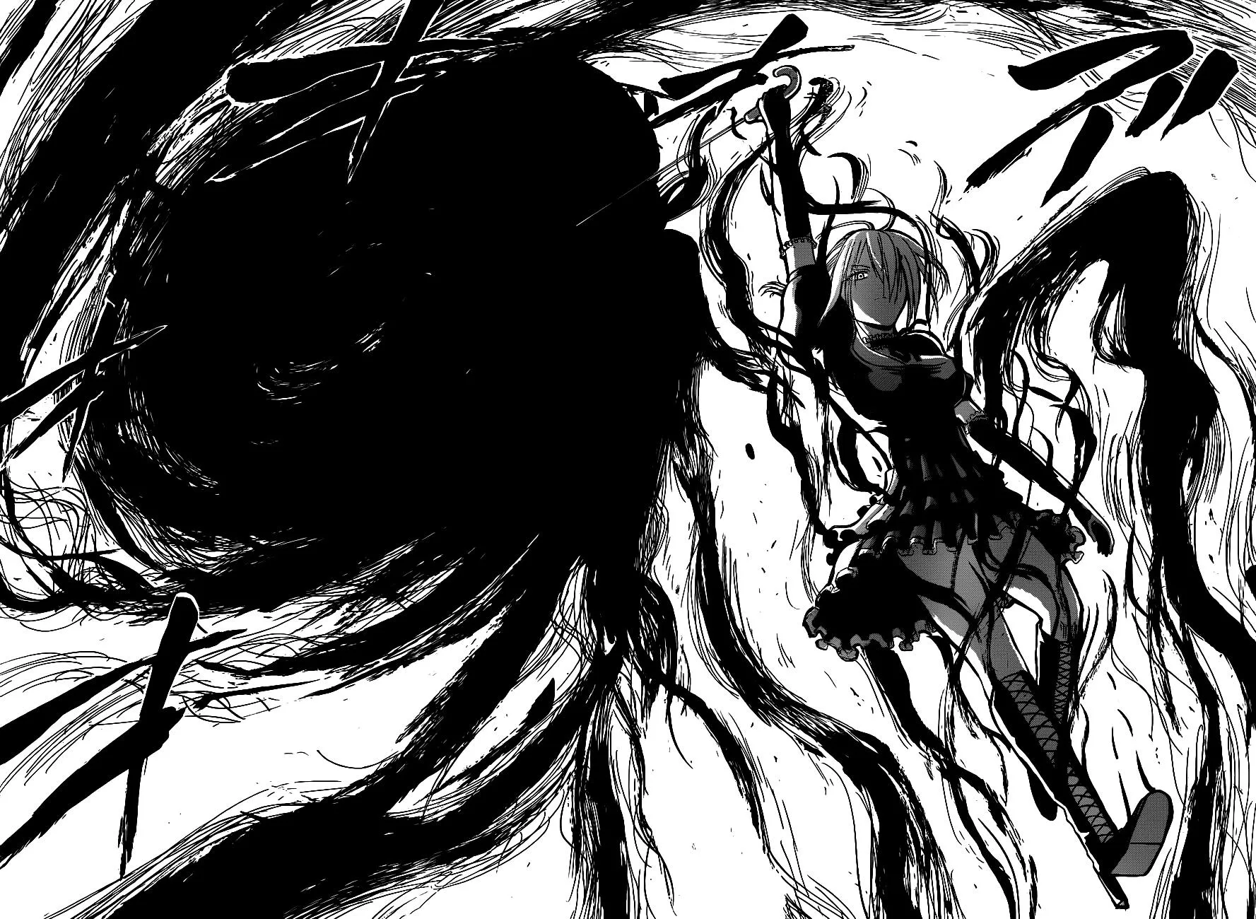Read Beelzebub en Manga Online