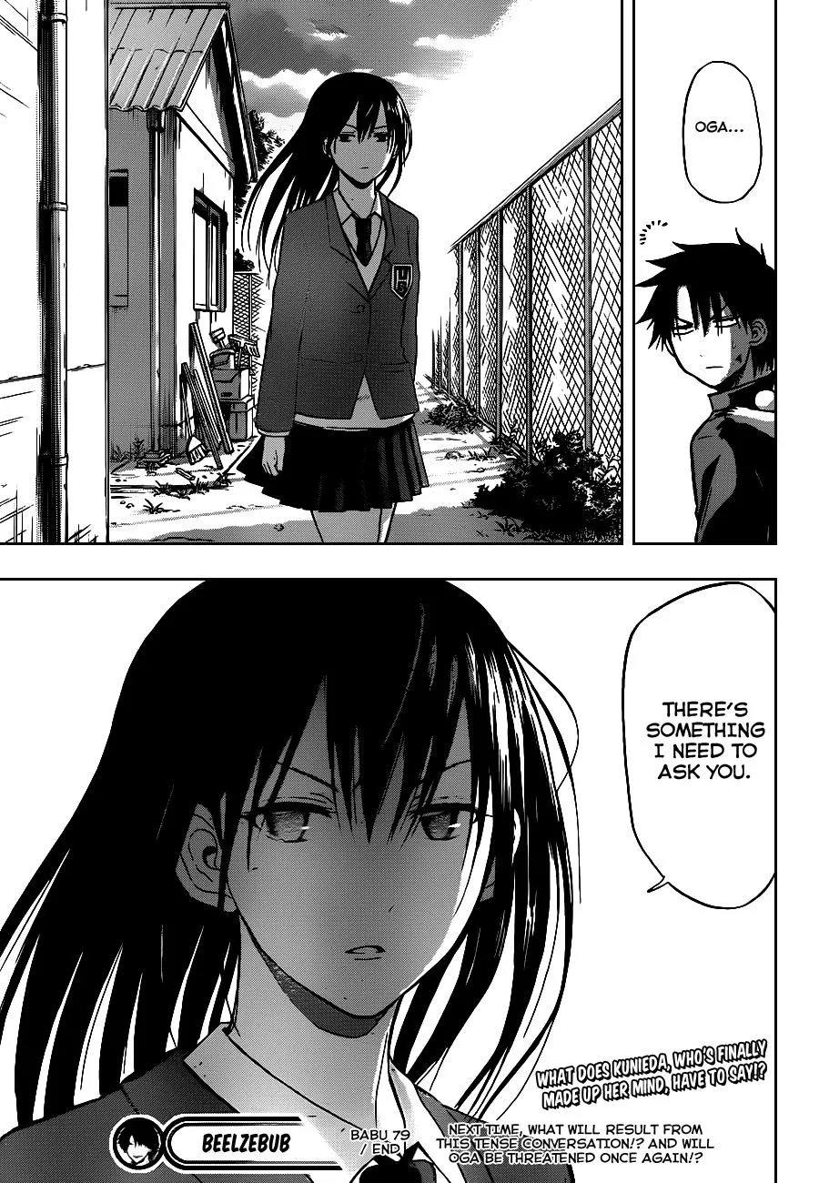 Read Beelzebub en Manga Online