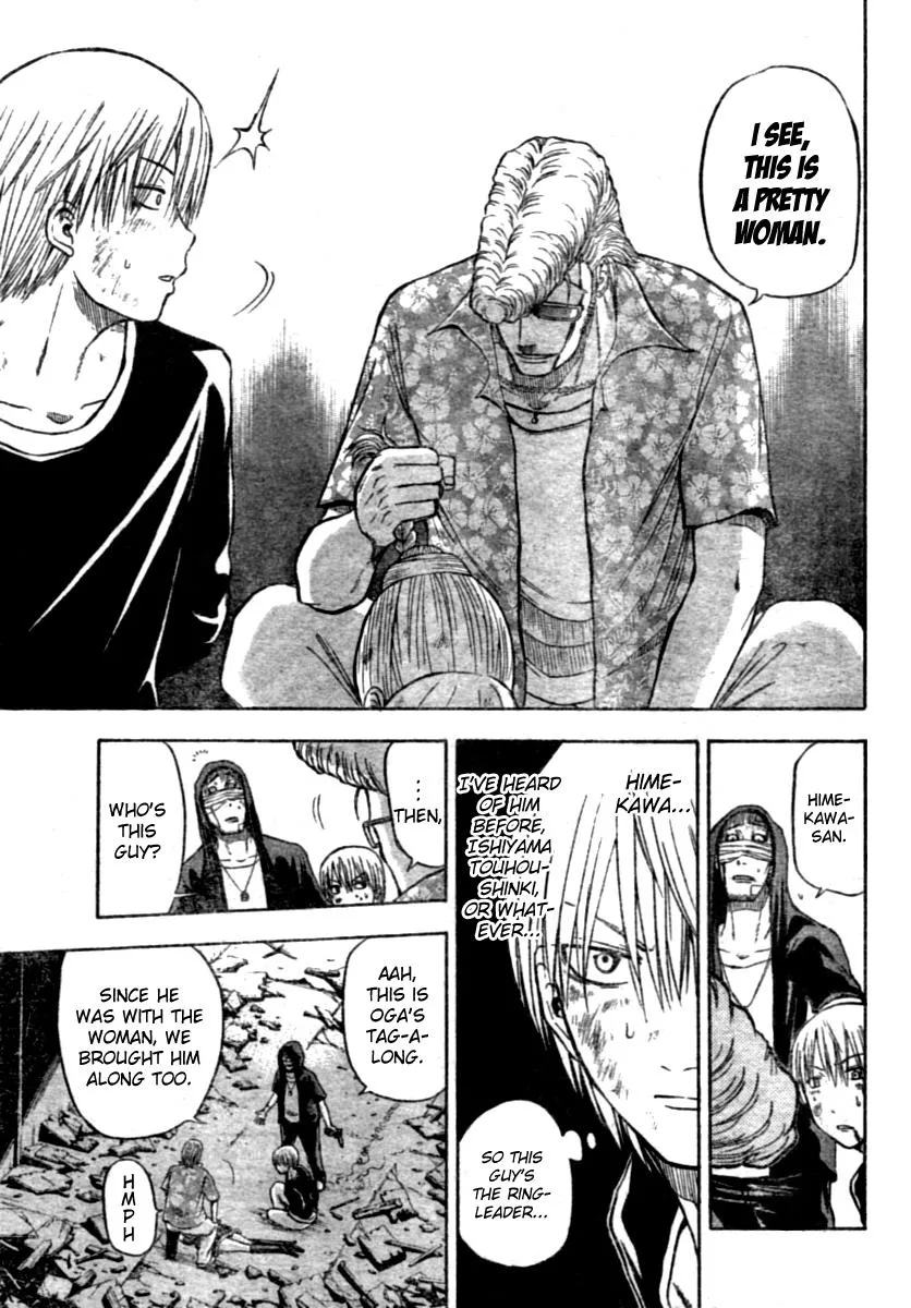 Read Beelzebub en Manga Online