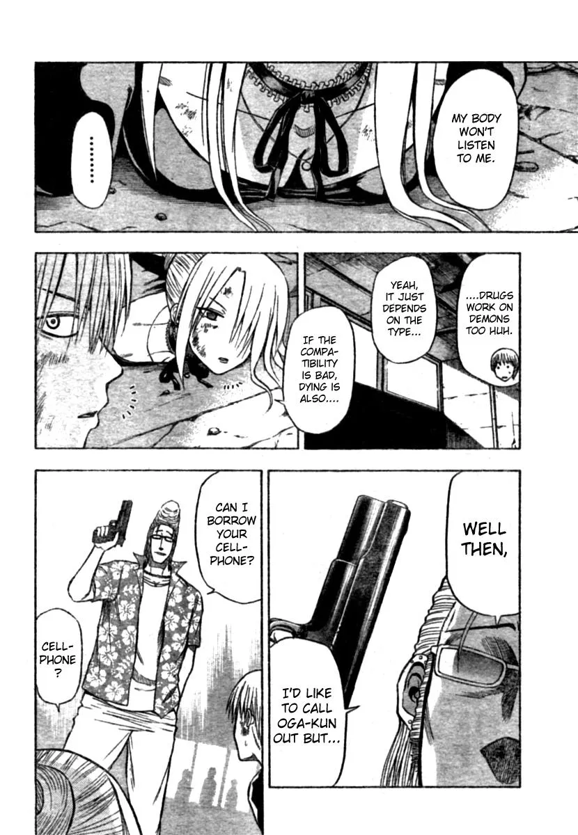 Read Beelzebub en Manga Online