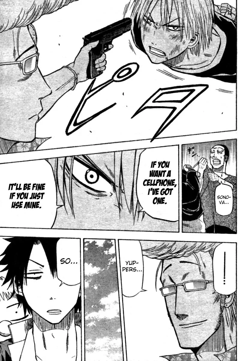 Read Beelzebub en Manga Online