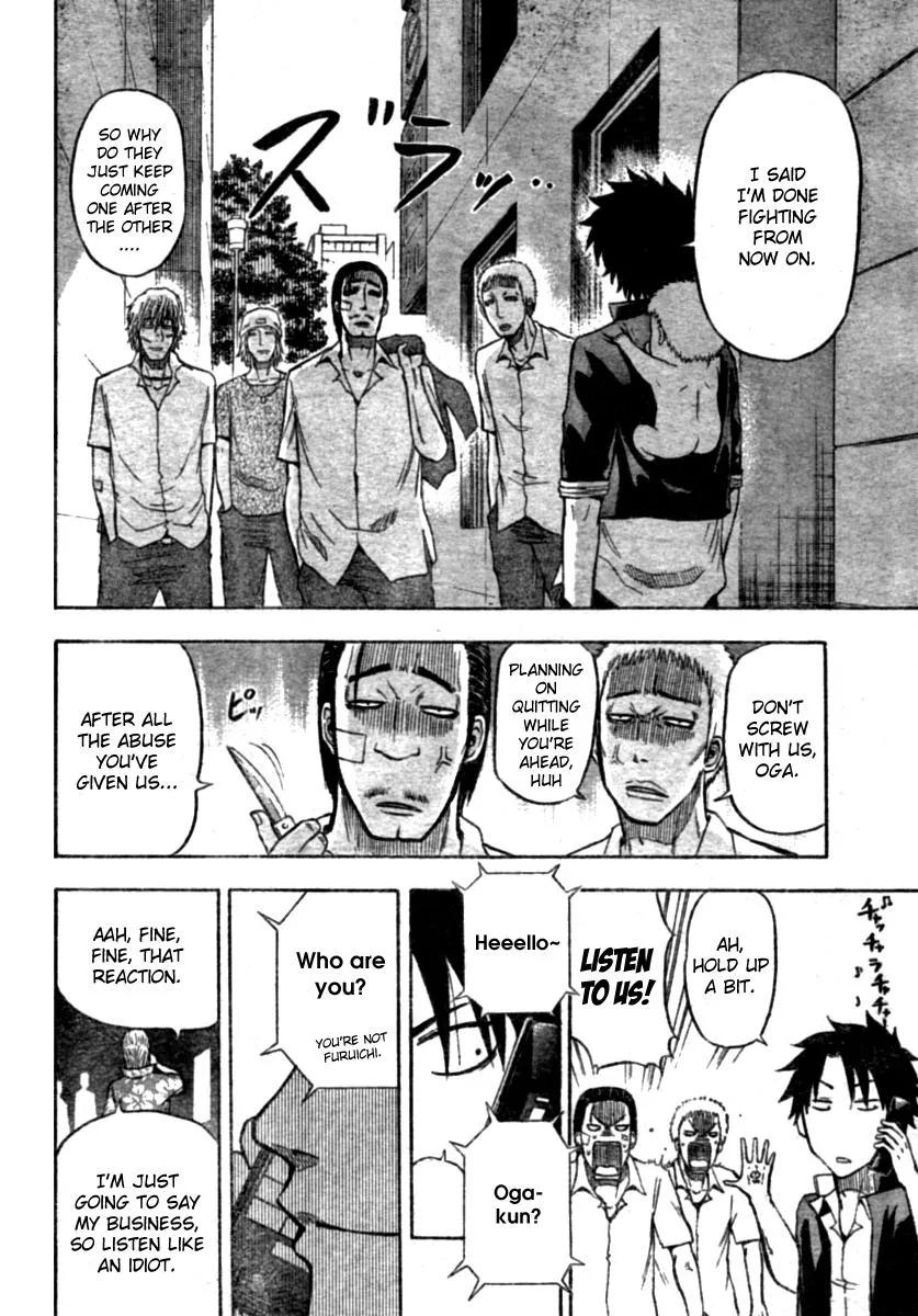 Read Beelzebub en Manga Online