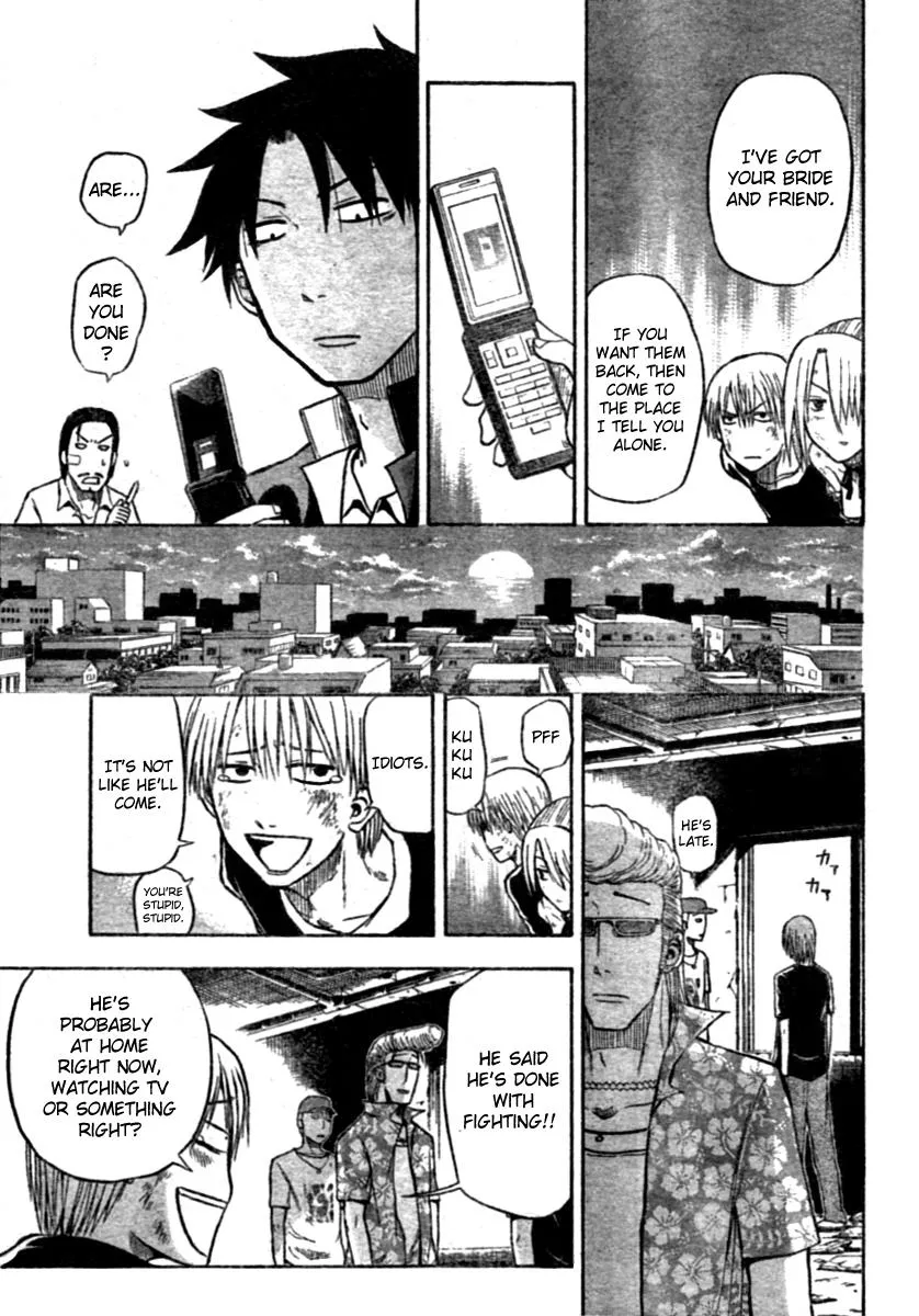 Read Beelzebub en Manga Online