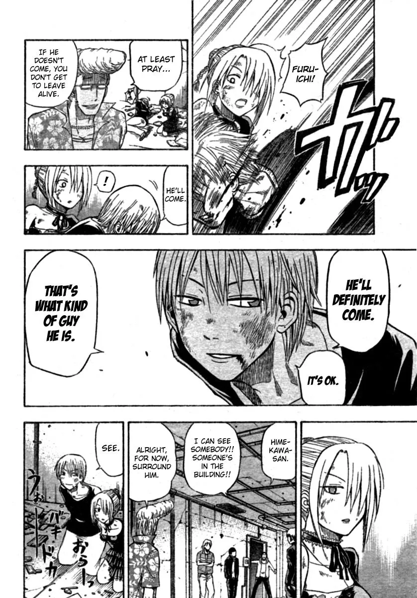 Read Beelzebub en Manga Online