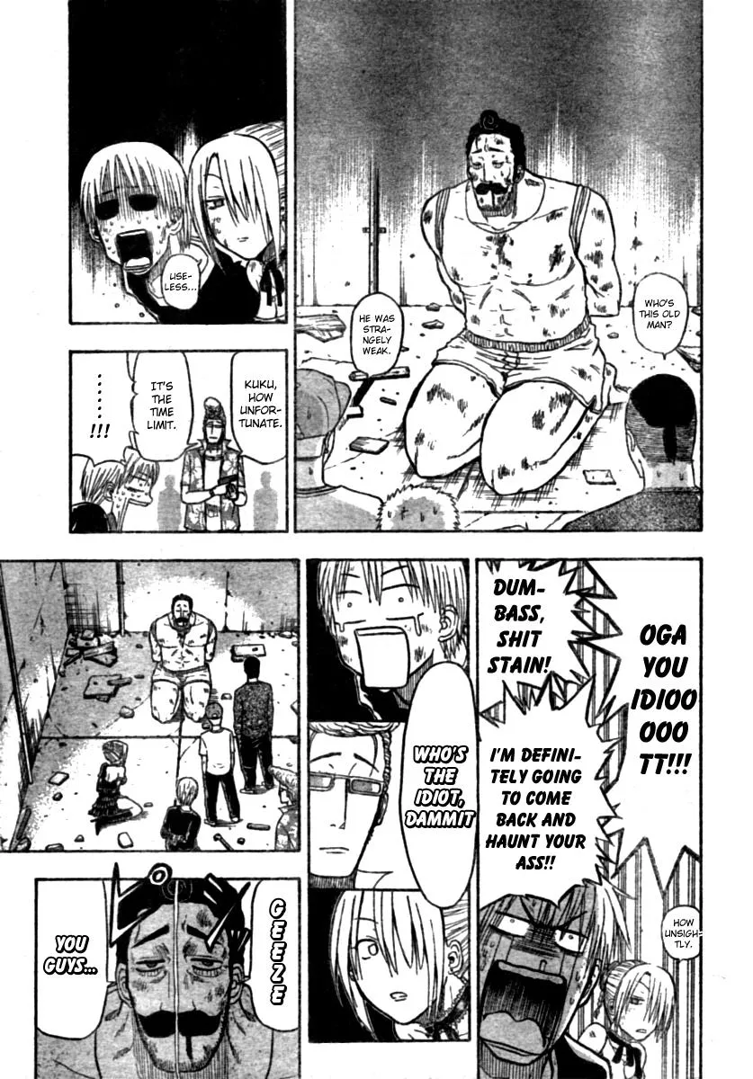 Read Beelzebub en Manga Online