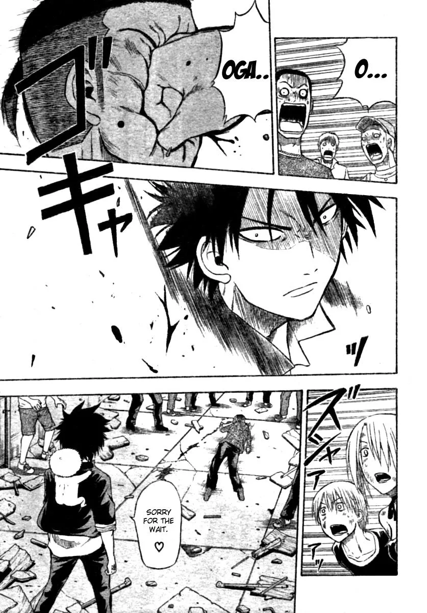 Read Beelzebub en Manga Online
