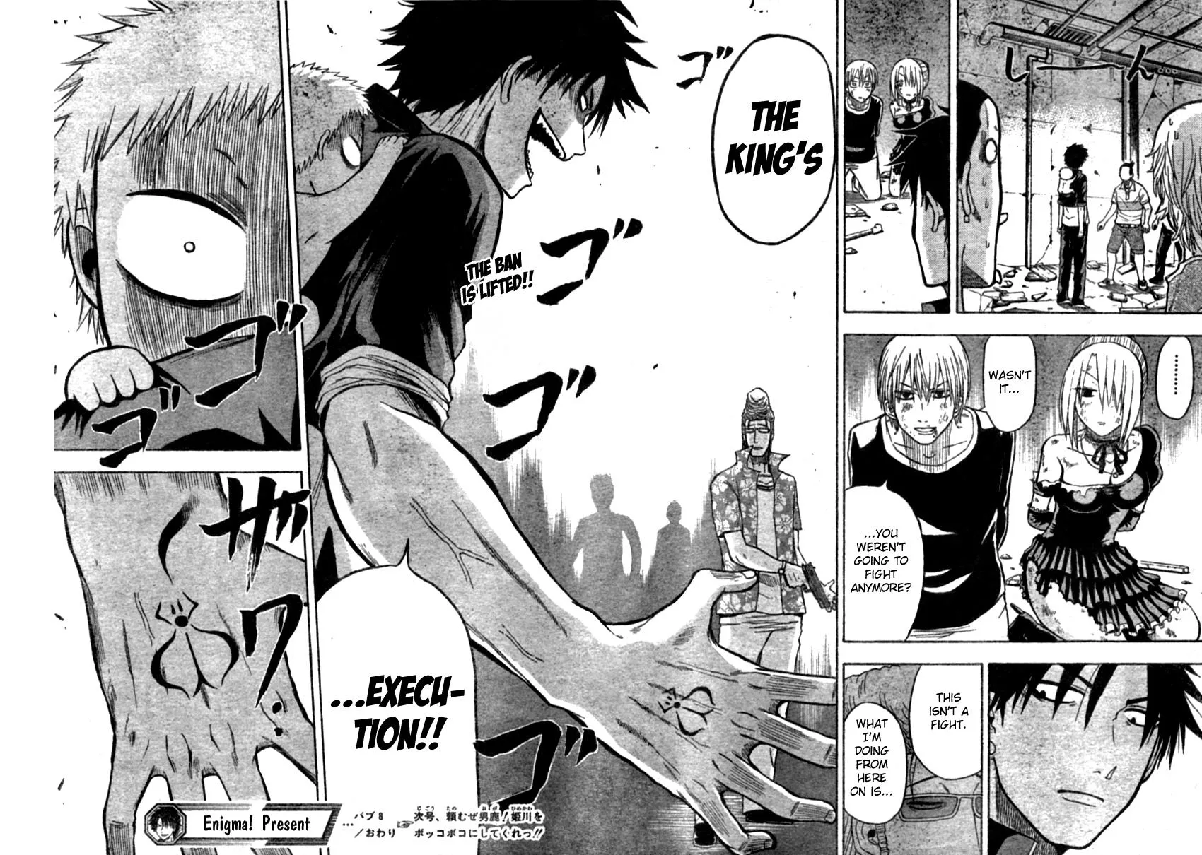 Read Beelzebub en Manga Online