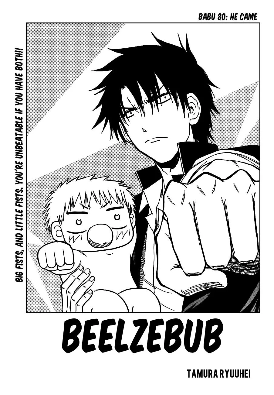 Read Beelzebub en Manga Online
